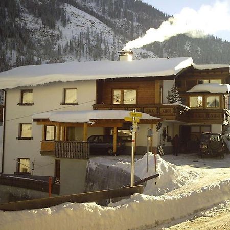 Kathrin Apartments - Kapplerhof カップル エクステリア 写真