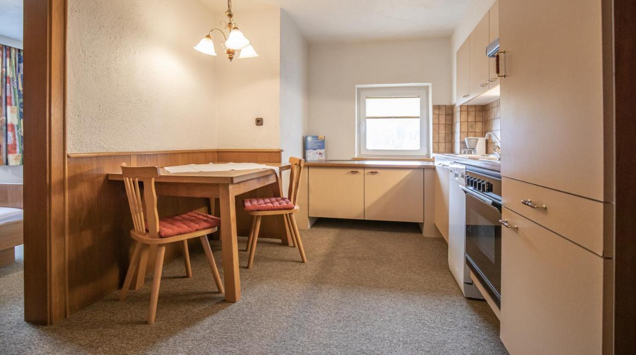 Kathrin Apartments - Kapplerhof カップル エクステリア 写真